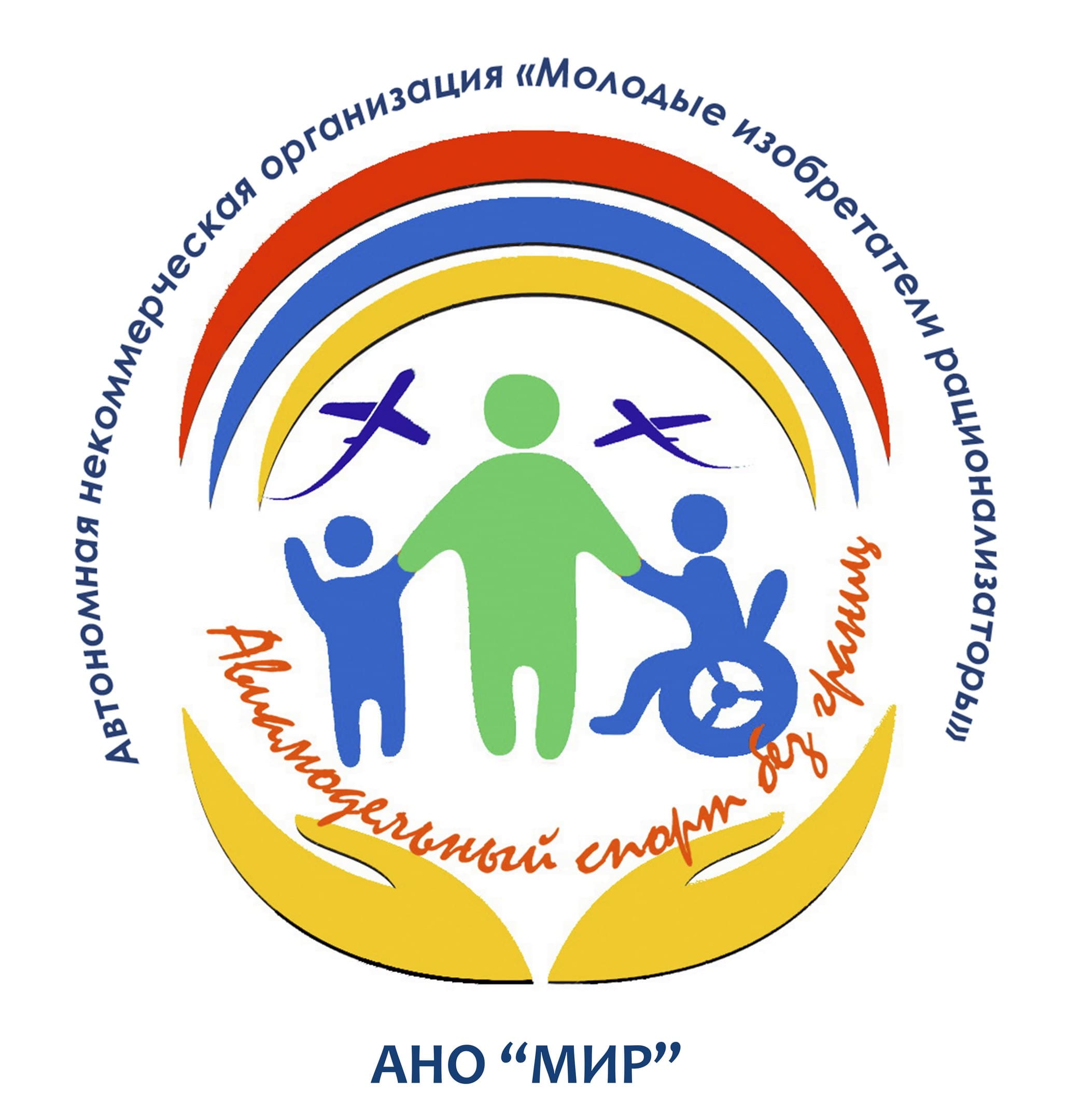 Партнёр Академии