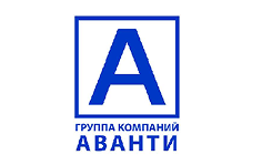 Аванти
