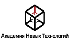 Новые технологии